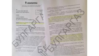 Кирил Петков отново излъга за газа, цената скача главоломно заради... ДОКУМЕНТ