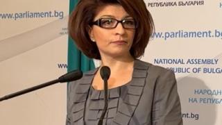 ГЕРБ поискаха да се върне хартиената бюлетина, наред с машините ВИДЕО
