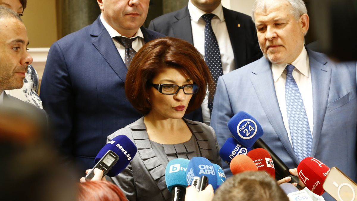 Атанасова се заяде със Слави