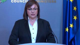 Корнелия Нинова: Да приемем и трите бюджета днес, за да осигурим хората в следващите месеци