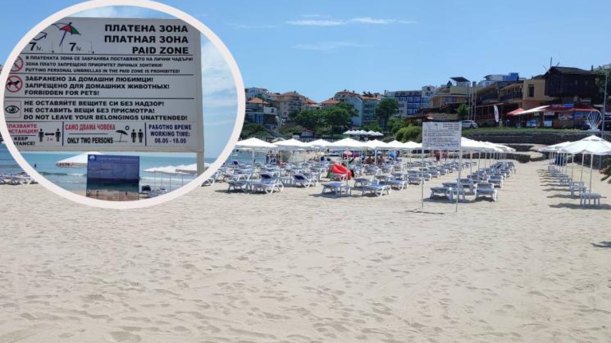 По морето наточиха голямата секира, въведоха нова такса на плажа