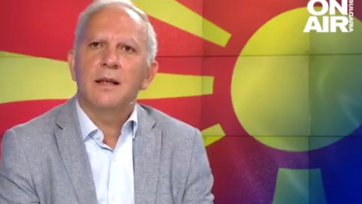 Темата за Македония мирише на нефт и газ, атакуват правителството заради "Газпром"?