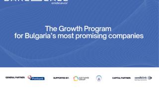 12 компании влизат в програмата за растеж на Endeavor – Dare to Scale 2022