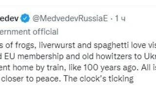 Медведев се подигра жестоко с Макрон, Шолц и Драги 
