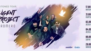 Рони Ромеро запява на испански хитове на Intelligent Music Project