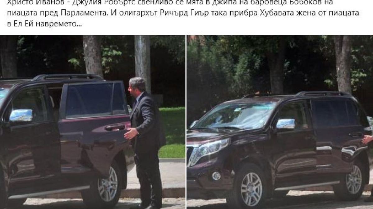 Бареков разказа за Христо Иванов, който свенливо се мята в джипа на Бобоков, и го сравни с... СНИМКА