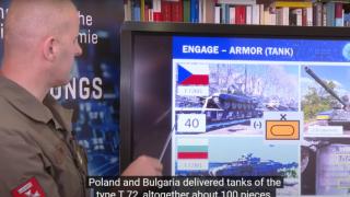 Австрийската армия: България предоставя на Украйна тежко въоръжение ВИДЕО
