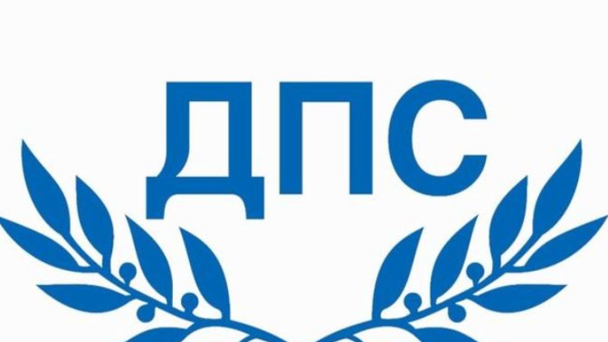 Карадайъ разби поредната лъжа на Кирил Петков за ДПС