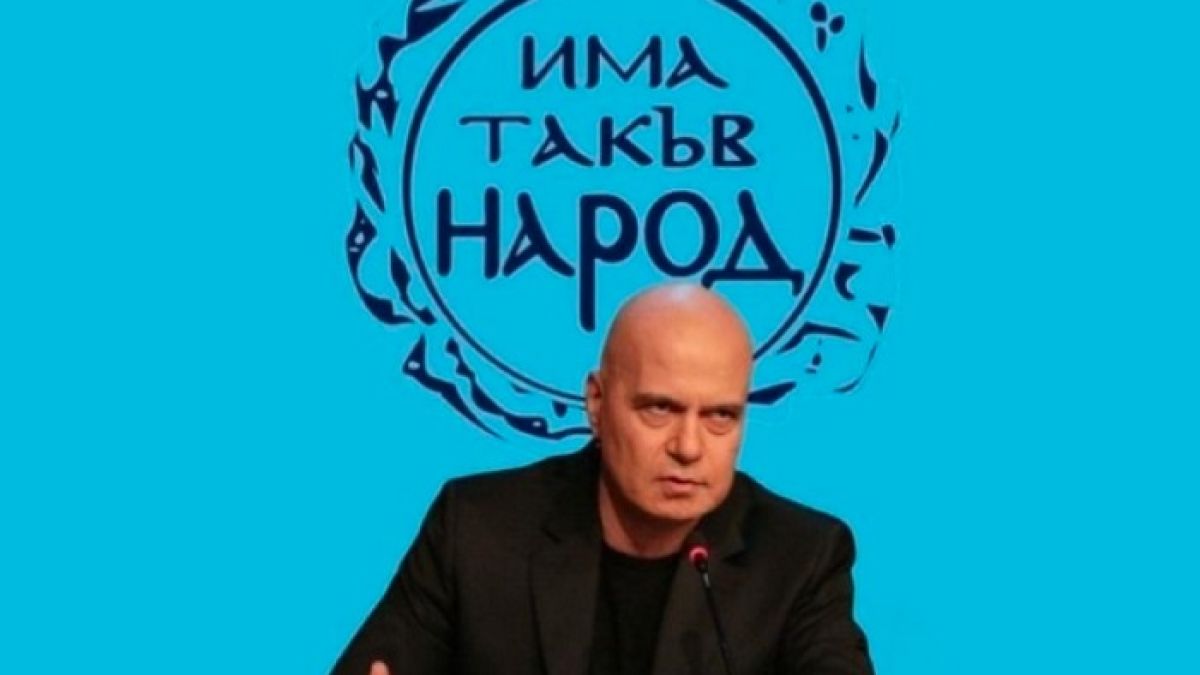 Слух нанесе на Слави мощен удар от най-неочакваното място 