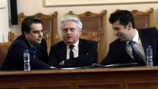 Огорчената мафия