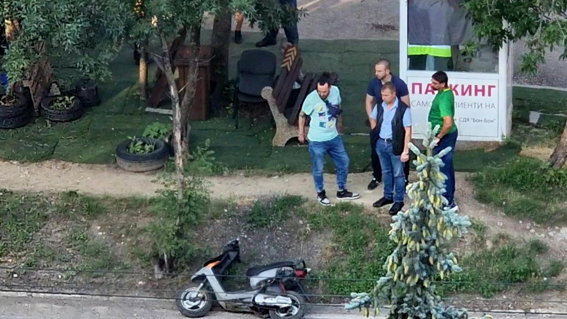 Край Южния парк почерня от полиция, ето какво се случва СНИМКИ 