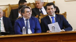 "Братя с Грим" с остър анализ към ПП-ДБ: Вие сте ехото на историческа грешка, плаща целият народ