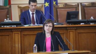 Корнелия Нинова: Днес изборът е между две алтернативи - задкулисие или стабилност, социална справедливост и растеж