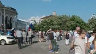 Фенове на Промяната се събират край НС 