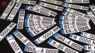 Няма да повярвате колко струва новият най-скъп номер на кола СНИМКИ