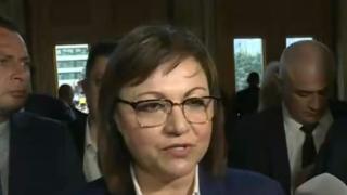 Нинова зове депутатите за отговорност, огласи голяма опасност за пенсионерите 