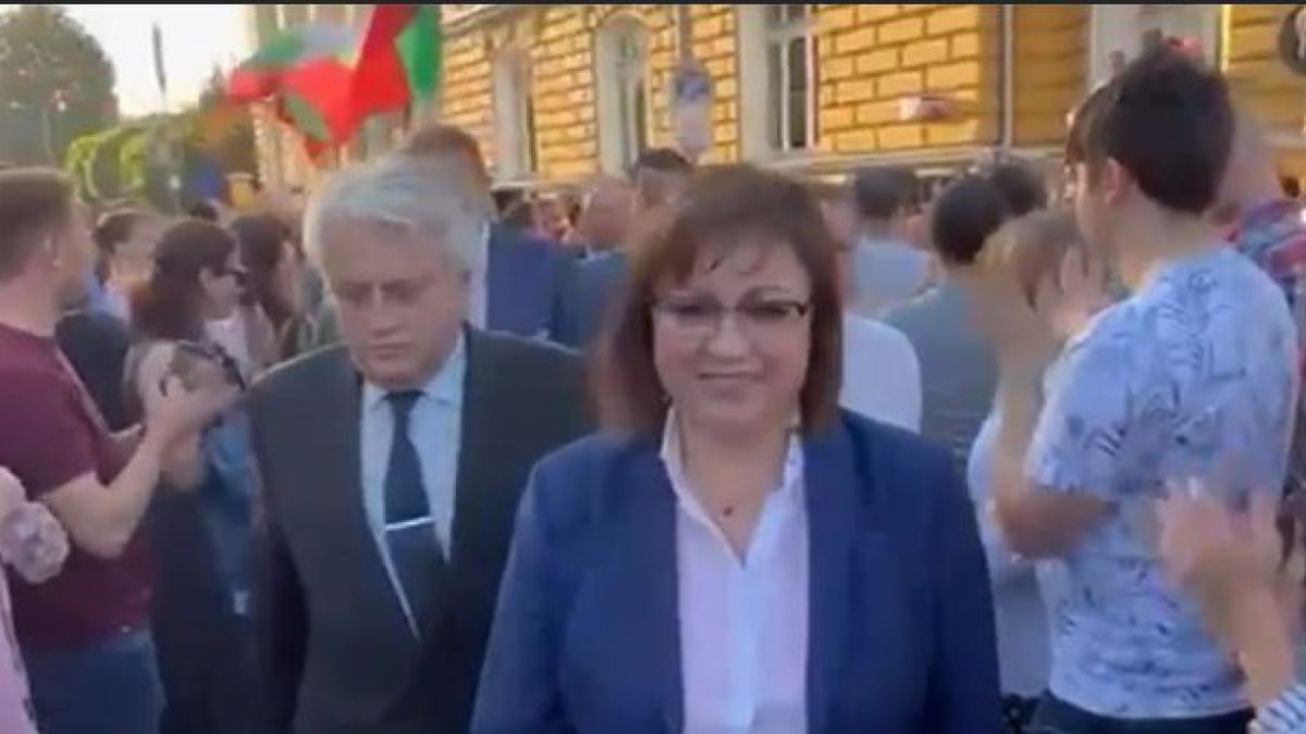 Нинова показа интересно ВИДЕО, на което с Рашков...