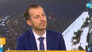 Митев от ПП се появи с вратовръзка на шарани с невероятно обяснение 