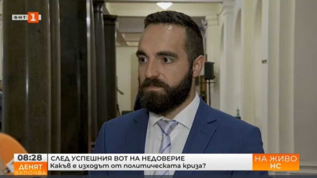 От ПП отговориха на Борисов за френското предложение за РСМ