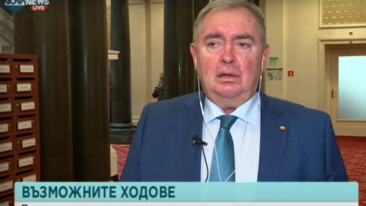 Проф. Михайлов, БСП: Новото мнозинство „Възраждане”, ДПС, ГЕРБ и ИТН блокира плащанията на пенсионерите