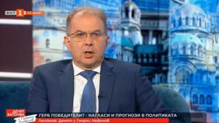 Чолаков отговори на Петков дали Борисов ще отиде на топъл остров