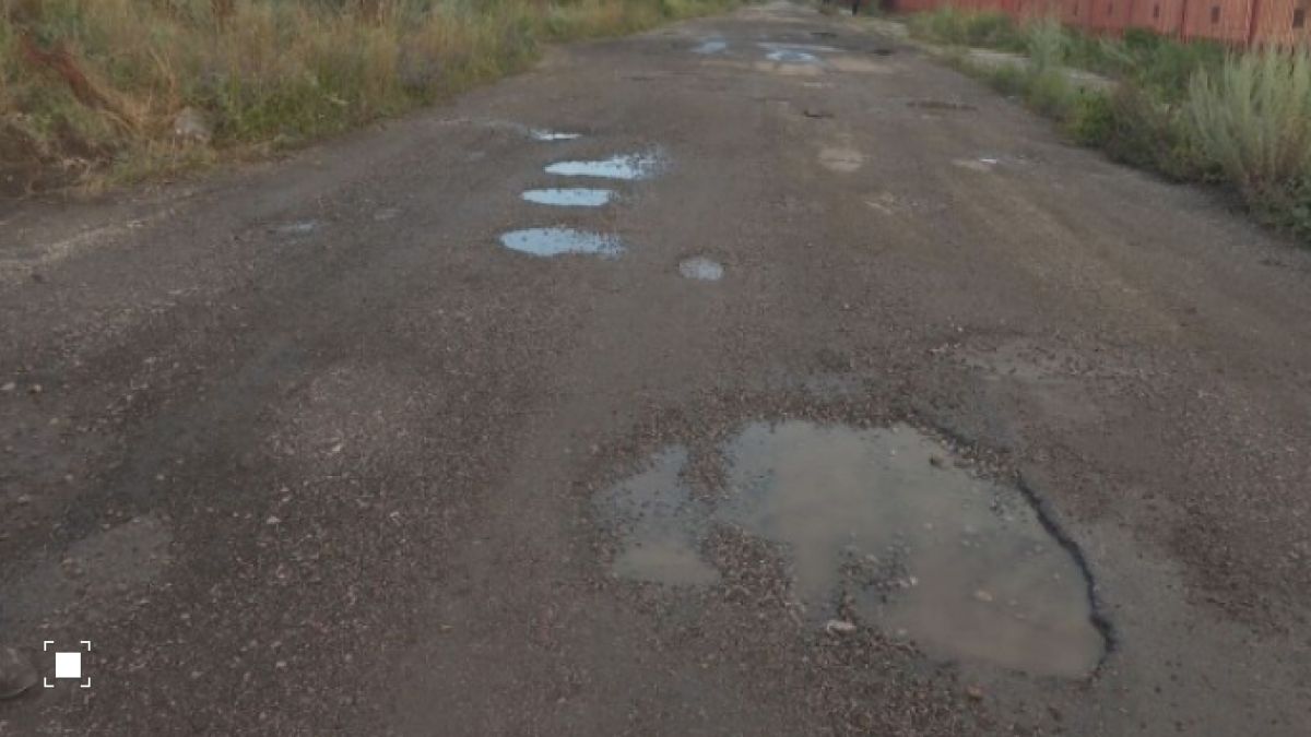 Улици във Враца се превърнаха в лунен пейзаж СНИМКИ
