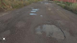 Улици във Враца се превърнаха в лунен пейзаж СНИМКИ