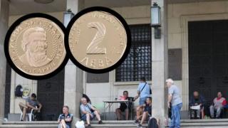 Златната монета, която струва 3755 лева, побърка всички! Ето какво се случва пред БНБ
