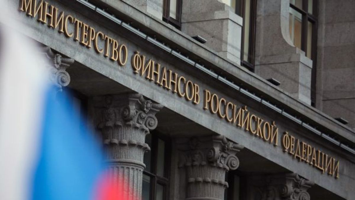 Развръзката с руския фалит: Ето какво обявиха от министерството на финансите 