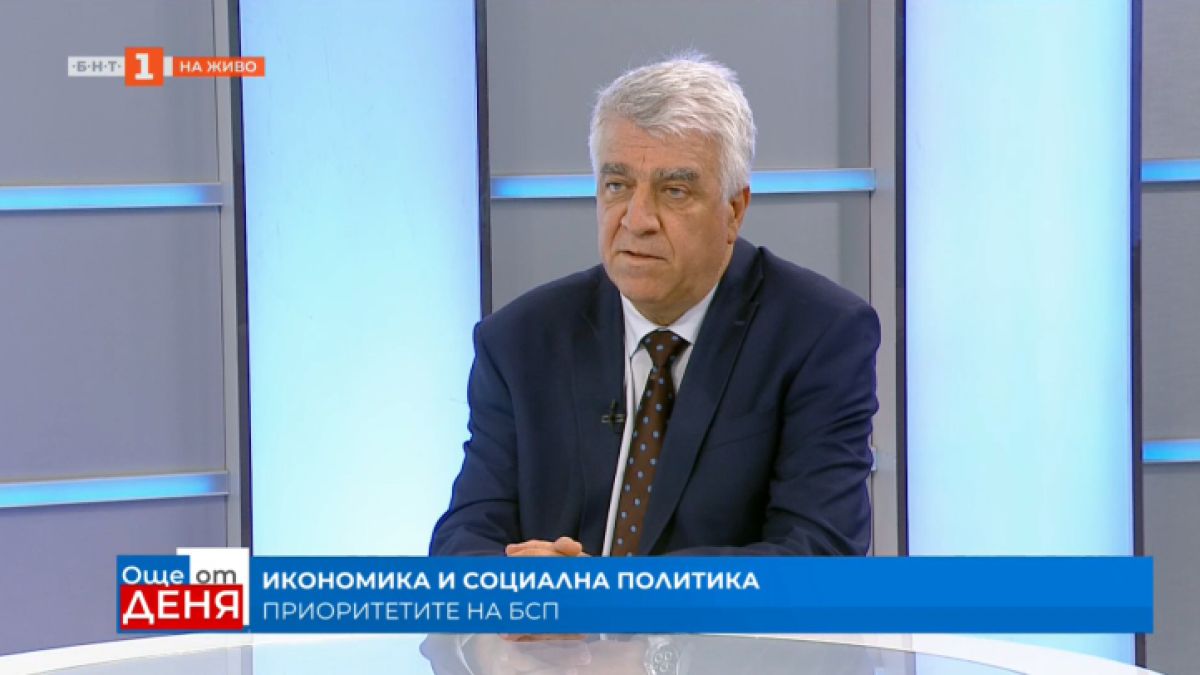 Проф. Румен Гечев: Новото мнозинство ГЕРБ, ДПС, ИТН и “Възраждане” издънват бюджета 