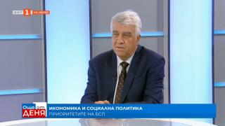 Проф. Румен Гечев: Новото мнозинство ГЕРБ, ДПС, ИТН и “Възраждане” издънват бюджета 