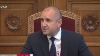 Шокиращ обрат! Радев с ответен удар срещу ПП и БСП БЛИЦ TV