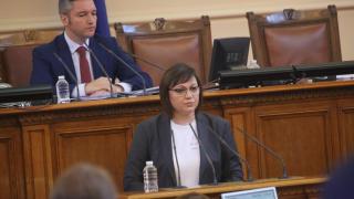 Нинова към депутатите: Намерете разумното решение да не оставяме икономиката без подкрепа
