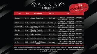 Вечер на адреналина в Platinum Casino Plovdiv