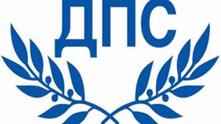 Световните либерали се събират в София