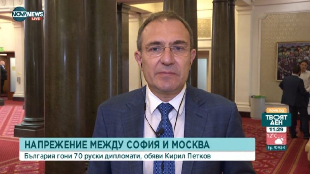 Борислав Гуцанов, БСП: Изгонването на руските дипломати няма да допринесе за по-добрите отношения помежду ни