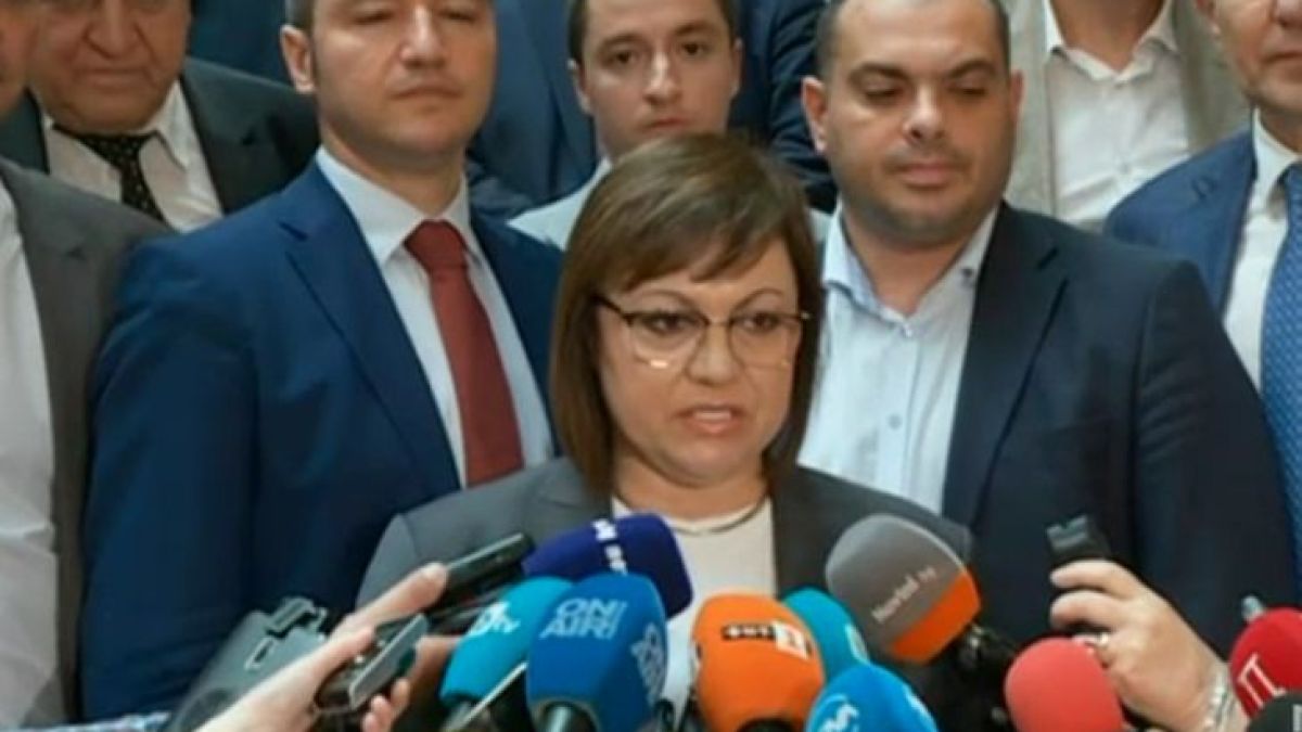 Нинова обяви спиране на преговорите с ПП, връщат се на масата само ако...