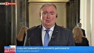 Проф. Георги Михайлов, БСП: В България решенията трябва да се вземат от институциите, не еднолично