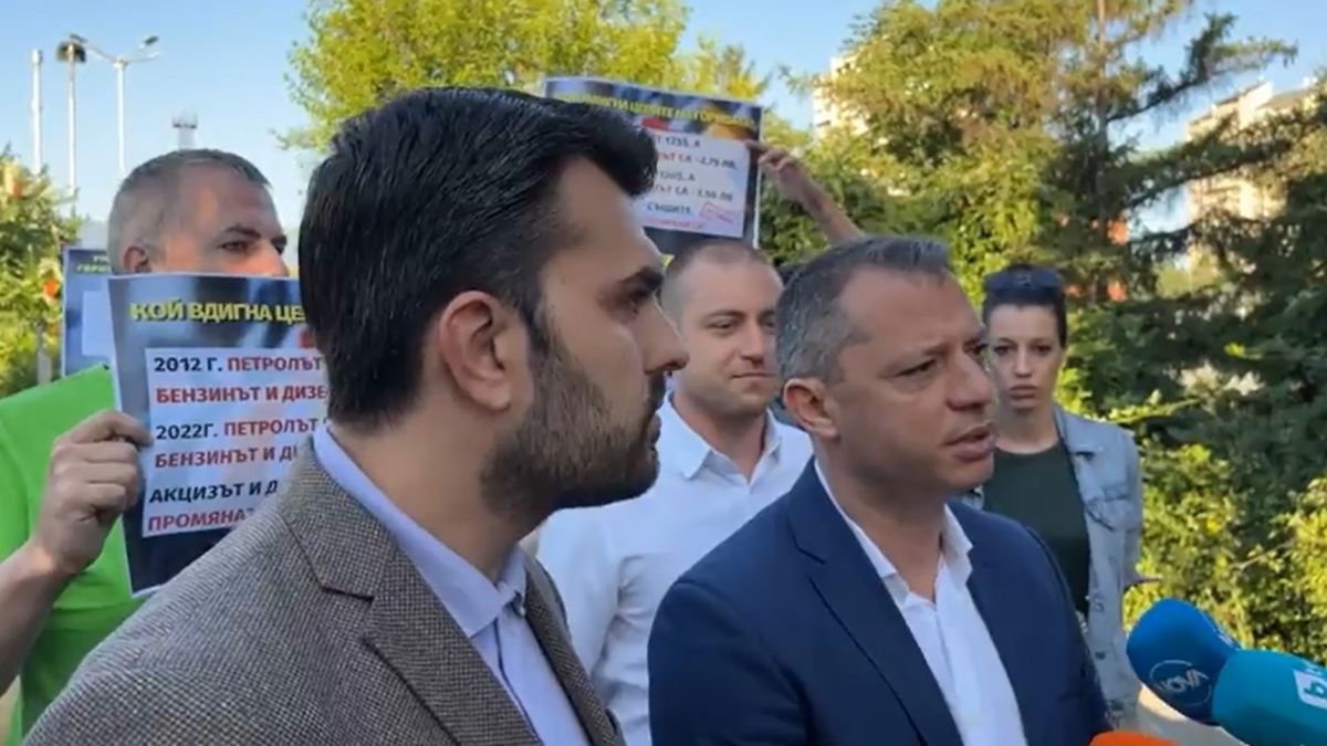 ГЕРБ с протест от ранна заран, ето какво се случва