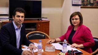 Извънредни новини след ключовата среща Петков-Нинова! БЛИЦ TV