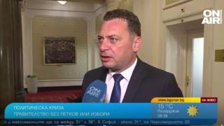 Иван Ченчев, БСП: Президентът е знаел за изгонването на руските дипломати, имал е двама представители при обсъждането