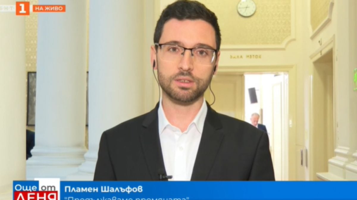 Депутат от ПП разкри, че тази вечер...