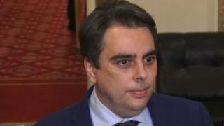 НС прие актуализацията на бюджета, ето какво каза Василев ВИДЕО