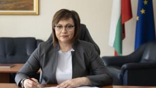Нинова посочи кои министри на БСП остават, ако бъде съставен кабинет 