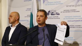 Добрев обясни как ПП са нарушили решение на НС и защо ще отговарят пред ГДБОП