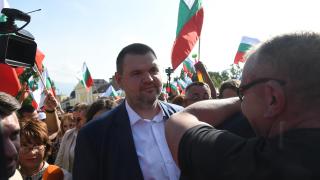 Пеевски смаза ПП-ДБ в Благоевград!