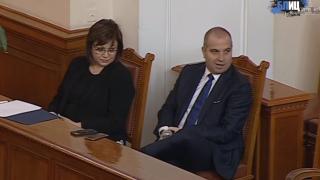 Сексистки скандал в НС! Тошко Йорданов скочи на Петков и Василев: Крият се като жени в... БЛИЦ TV