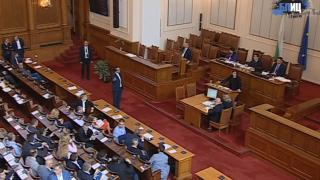 Депутатите на косъм от бой в НС, псуват се като хамали, ето какво се случи БЛИЦ TV