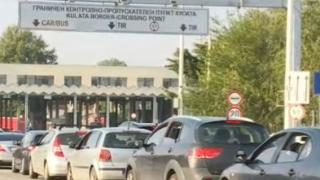 Народът пак се юрна към Гърция, на "Кулата" е страшно 