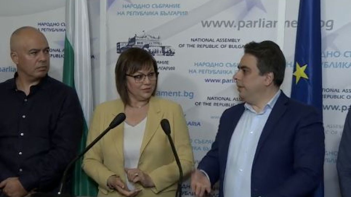 Ето какво се разбраха БСП и ПП за съставянето на ново правителство ВИДЕО